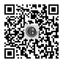 全自動貼背膠機咨詢微信二維碼