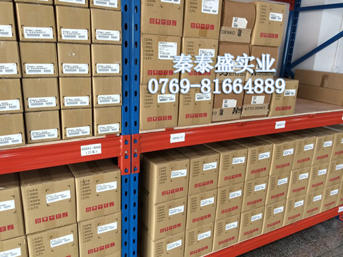 東莞海德能總代理,美國海德能,反滲透RO膜