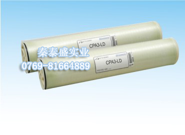 東莞海德能代理商,CPA3-LD