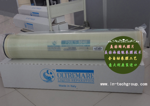FOUL1-8040反滲透膜可現(xiàn)實(shí)中水回用 FOUL1-8040反滲透膜可現(xiàn)實(shí)中水回用