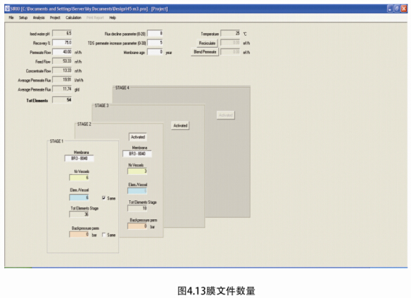 設定元件數(shù)量 設定元件數(shù)量