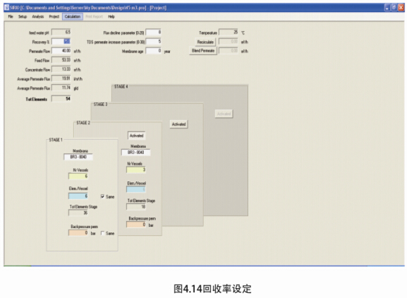 設定回收率 設定回收率