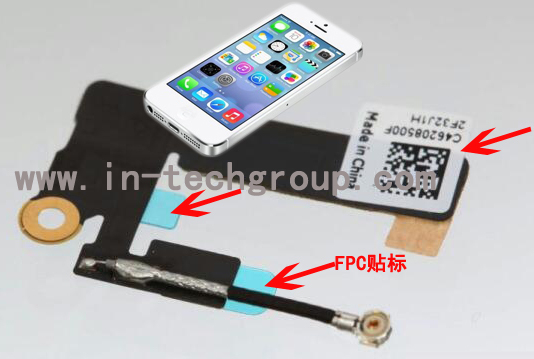 FPC/SMT/PCB貼標(biāo) FPC/SMT/PCB貼標(biāo)