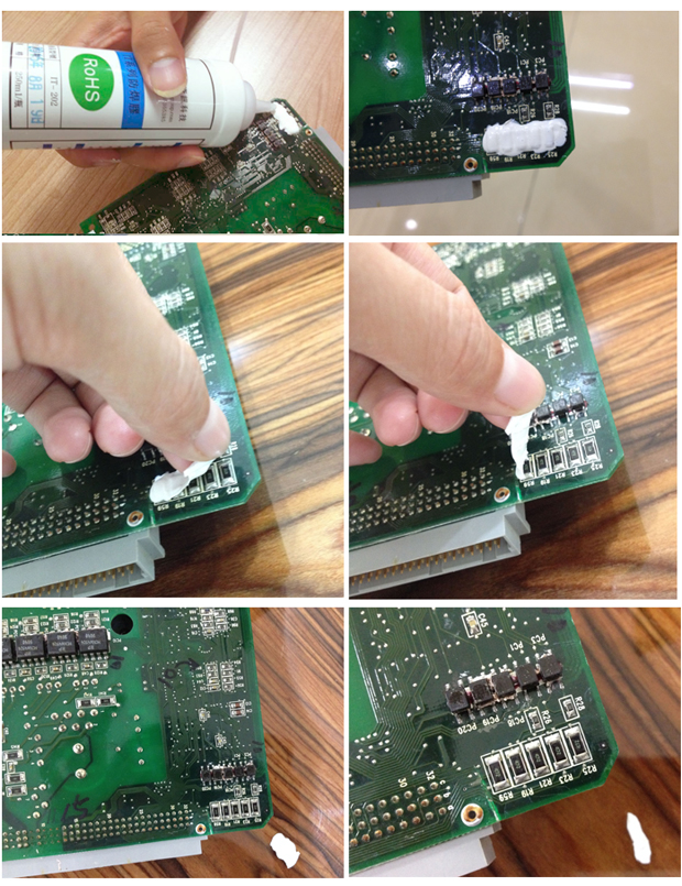 IT-202防焊膠使用方法 IT-202防焊膠使用方法