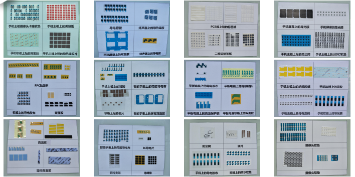 全自動PCB板專用貼標(biāo)機(jī)