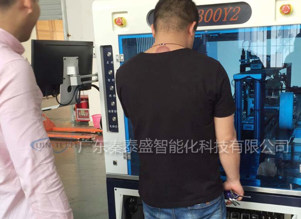 自動貼背膠機使用說明書