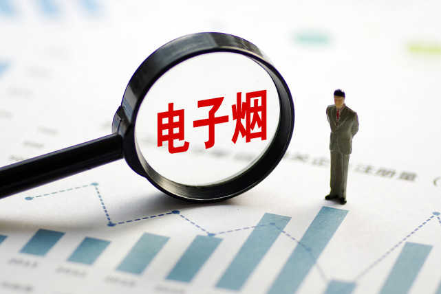 電子煙自動(dòng)裝盒機(jī)介紹與視頻