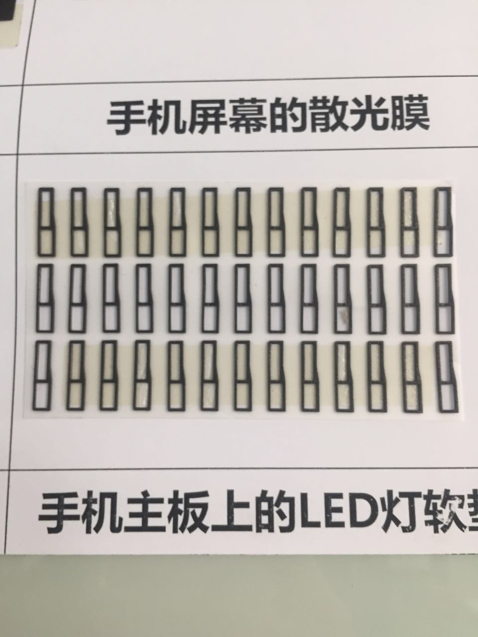 自動貼背膠機可以同時貼幾種膠