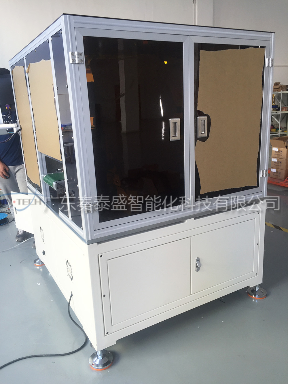18650鋰電池貼絕緣片設(shè)備