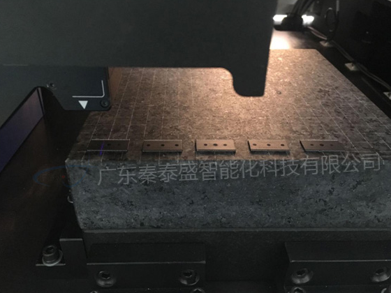 高精度激光3D掃描檢測(cè)設(shè)備