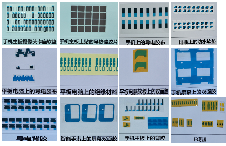 秦泰盛不干膠平面貼標(biāo)機，再多標(biāo)簽也能貼