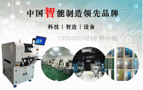 smt全自動(dòng)高精度平面貼標(biāo)機(jī)給包裝行業(yè)帶來的便捷性