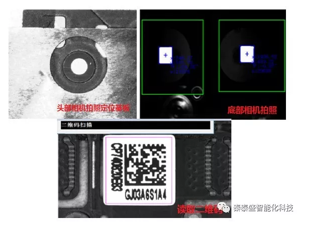 pcb電路板自動貼標機常見故障處理及維護保養(yǎng)
