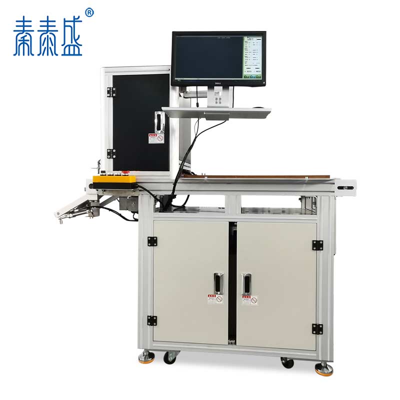 秦泰盛手機(jī)殼外觀瑕疵雙軌高速CCD全自動視覺檢測機(jī)