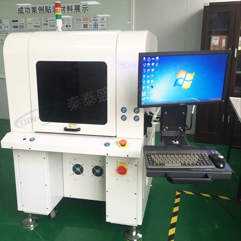 秦泰盛電子元器件3D激光平面度自動檢測設備ALM-360