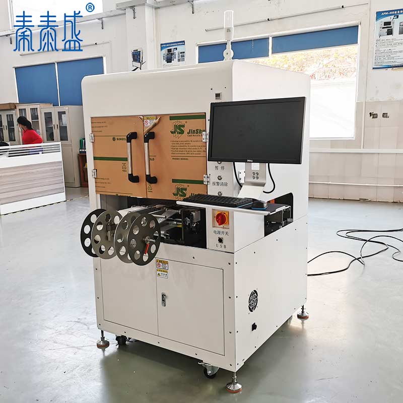 秦泰盛標(biāo)準(zhǔn)pcb板緊湊型高效自動(dòng)貼鍋?zhàn)衅O(shè)備ATM-250NE