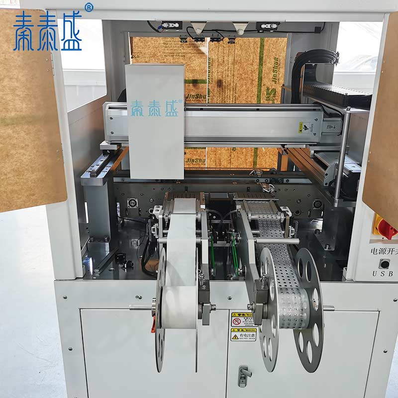 秦泰盛PCB板高效自動(dòng)貼輔料設(shè)備ATM-250NK
