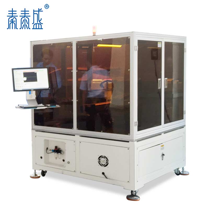 手機(jī)揚(yáng)聲器貼防塵網(wǎng)設(shè)備ATM-SPK2